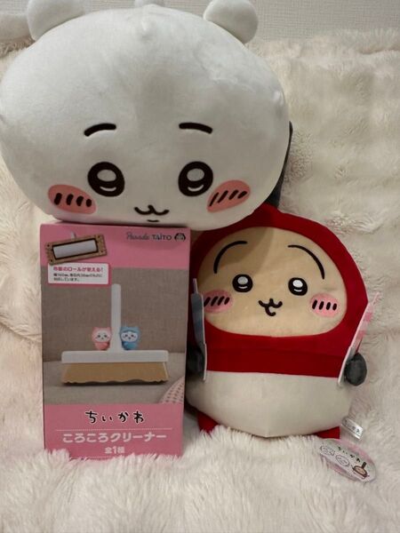 ちいかわ もっちる ねそべりBIGぬいぐるみ うさぎ お誕生日BIG コロコロクリーナー セット