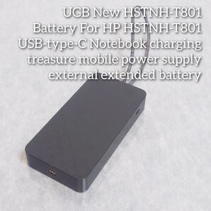 UGB New HSTNH-T801 バッテリー HP HSTNH-T801用
