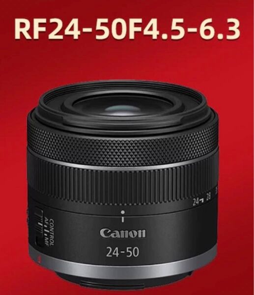 【新品未開封】キヤノン CANON RF 24-50mm F4.5-6.3 IS STM 在庫は不足のため、値下げは不可です。