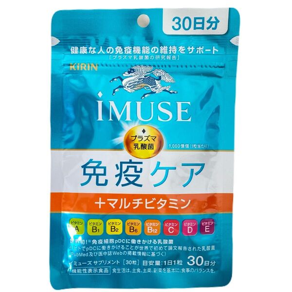 イミューズ プラズマ乳酸菌 免疫ケア+マルチビタミン 30日