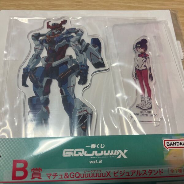 機動戦士ガンダムジークアクス一番くじ B賞アクリルスタンド マチュ