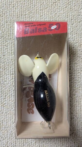 バルサ50 ラージマウスOrホワイトヘッド