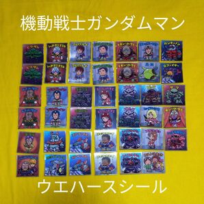 ガンダムマンチョコ シール 5枚500円から 要コメント