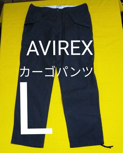 AVIREX アヴィレックス アビレックス 27502-12 リップストップコットン ブラック カーゴパンツ L ミリタリーパンツ