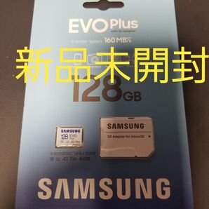 samsung EVO Plus MB-MC128SA-IT (128GB) サムスン マイクロSDカード microsd