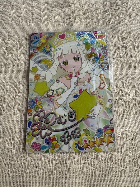 ひみつのアイプリ フラワーマーチプリンセスバズリウム つむぎ サイン付き
