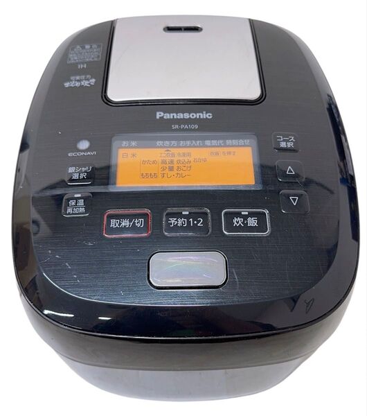 Panasonic 【SR-PA109】可変圧力 IH ジャー炊飯器 5.5合炊 可変圧力IHジャー炊飯器 5合炊き パナソニック