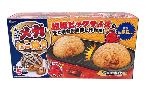 未使用品 メガジャンボたこ焼き器 ピーナッツクラブ ホットプレート 調理機器