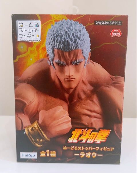 【新品未開封】フィギュア 北斗の拳 ラオウ ぬーどるストッパーフィギュア