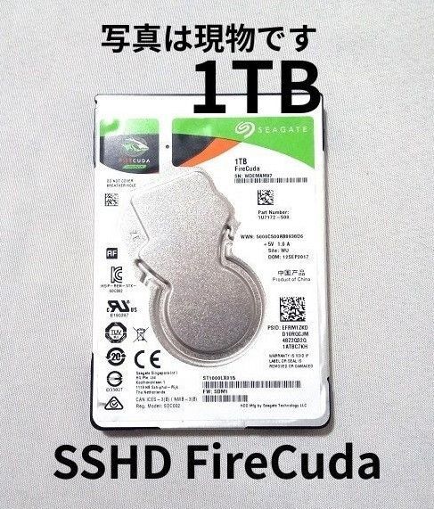 1TB HDD 1000GB /ST製 SSHD ★超極少 86時間使用★ ポータブルHDD 外付けHDD OK!★ 2.5インチ