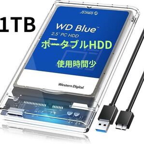 ポータブルHDD 1TB ★使用少 875時間★ PS4 ★ 外付けHDD 外付けハードディスク 1000GB ★ 2.5インチ