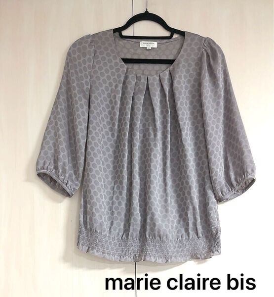 美品 marie claire bis ドット柄ブラウス カットソー 長袖 グレー Mサイズ