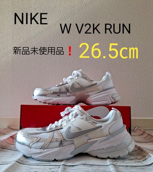 NIKE W V2K RUN 26.5㎝