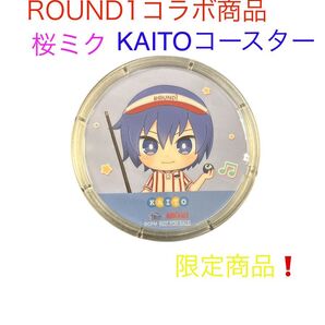 ラウワン限定コラボ 桜ミク KAITOコースター 限定商品!