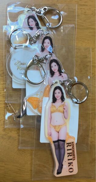 木下凛々子 FANZAオンラインくじ 熟女・人妻キャンペーン D賞 コンプリート アクリルキーホルダー