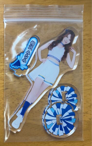 相沢みなみ チームP オリジナルA4「We are ideapocket!アイポケキャンペーン2023」アクリルスタンド