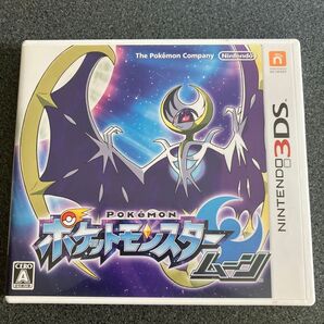 【3DS】 ポケットモンスター ムーン