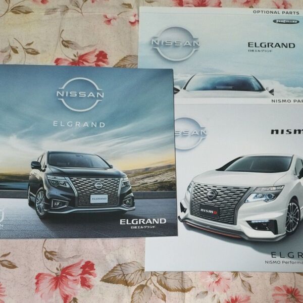 日産 エルグランドカタログ&ニスモパンフレット&オプショナルカタログです♪♪