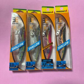 エギ王K 4本シャロー セット