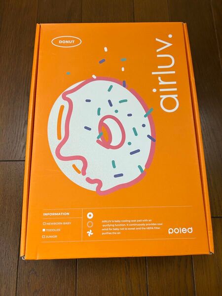 【新品・未使用】エアラブ4(カスタード)