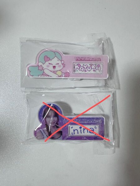 NiziU マユカ くじ D賞 ネームバッジ