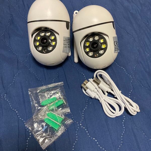 200万画素AI監視 2.4G Wi-Fi防犯カメラ 2台セットLEDライト付き