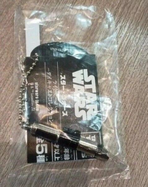 starwars スターウォーズ ライトセーバー ヨーダ ガチャ 新品