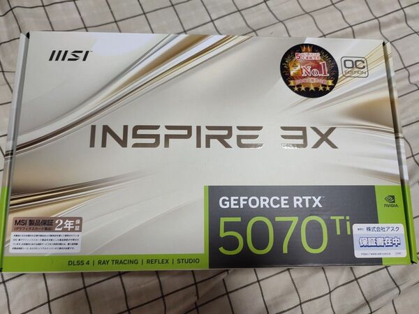 MSI GeForce RTX 5070 Ti 16G INSPIRE 3X OC 新品未開封