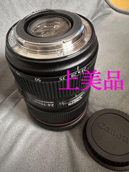 美品 Canon EF 24-70mm F2.8 L