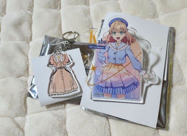 日野下花帆 グッズまとめ売り 衣装キーホルダー ロフトスピードくじ ローソン限定 アクリルバッジ