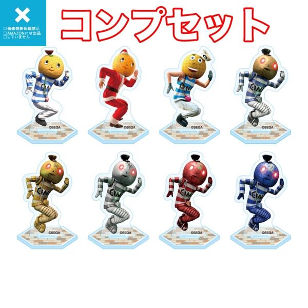 【龍が如く×ドン・キホーテ】 どの?ミチオ ミニアクリルスタンド(全8種)コンプリートセット 小野ミチオ