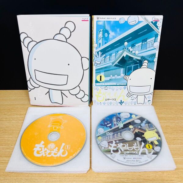 もやしもん&もやしもんリターンズ アニメDVD 全10巻 シリーズ全巻セット レンタル落ち 匿名配送 24時間以内発送