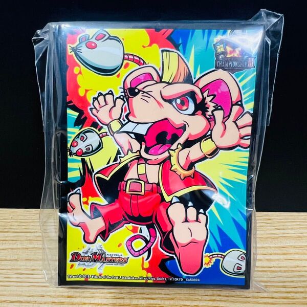 ダイナマウス・スクラッパー デュエルマスターズ カードプロテクト スリーブ 新品 未開封