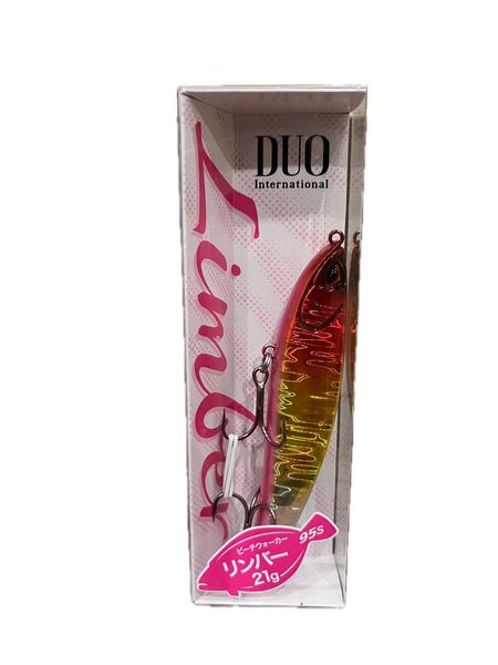 デュオ DUO ビーチウォーカー リンバー 95S LIMBER ヒラメ サーフ デイフラッシャー フラットルアー未使用