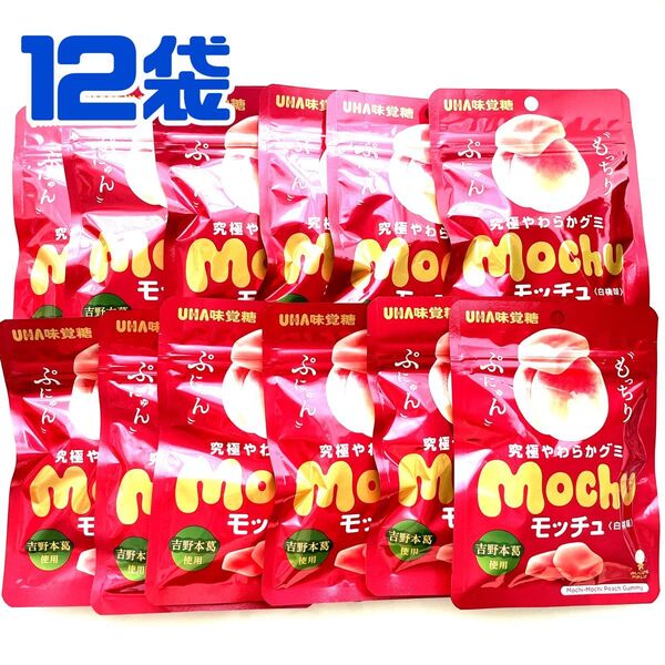 UHA味覚糖 モッチュ MOCHU 白桃味