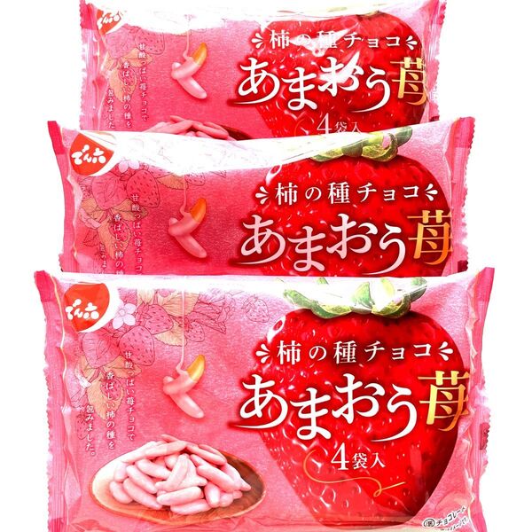 でん六 柿の種チョコ あまおう苺 3袋