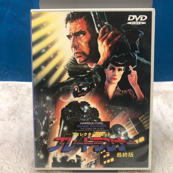ブレードランナー 最終版 ディレクターズカット DVD