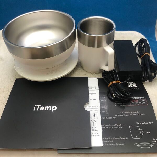iTemp スマートマグ&スマートボウルセット 保温機能付き