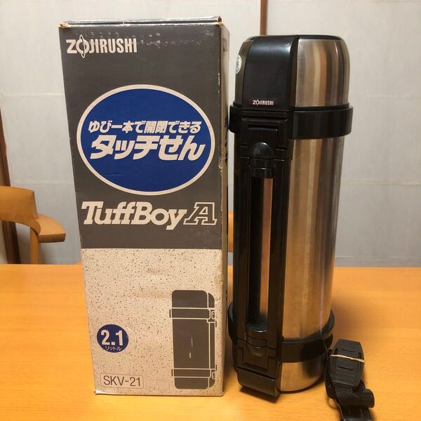 ZOJIRUSHI 水筒 TuffBoyA 2.1L SKV-21