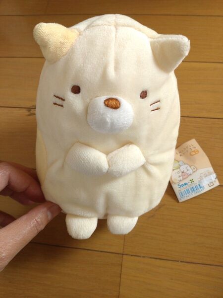 すみっコぐらし ぬいぐるみ マスコット ねこ サンエックス