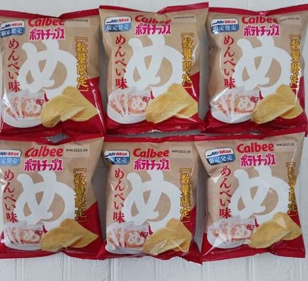 【MrMax限定発売】カルビー ポテトチップス めんべい味 6袋