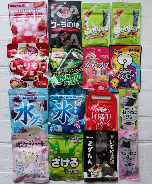 お菓子詰め合わせ(グミ・ラムネ・チューイングキャンディ)