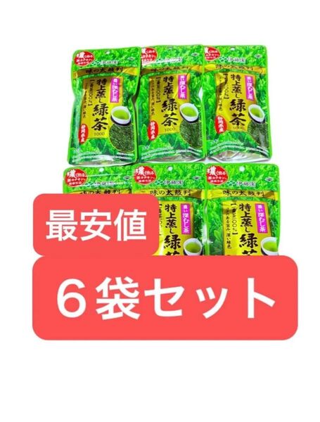 伊藤園 味の太鼓判 特上蒸し緑茶1000濃い深むし茶 100g×6袋