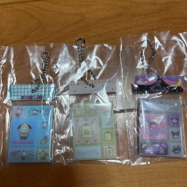 サンリオキャラクターズ タイルシールミニチュアチャーム ポチャッコ ポムポムプリン クロミ