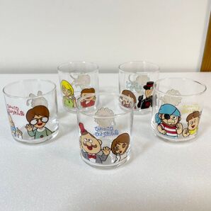 希少・未使用【ひょっこりひょうたん島】ミニグラスセット
