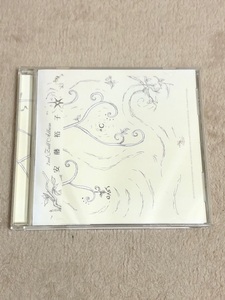 安藤裕子　CD　メリー　アンドリュー　中古　送料￥180