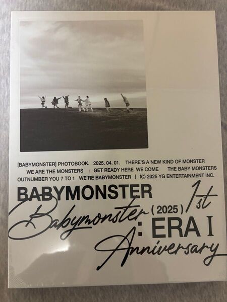 BABYMONSTER ベビモン フォトブック 新品未開封