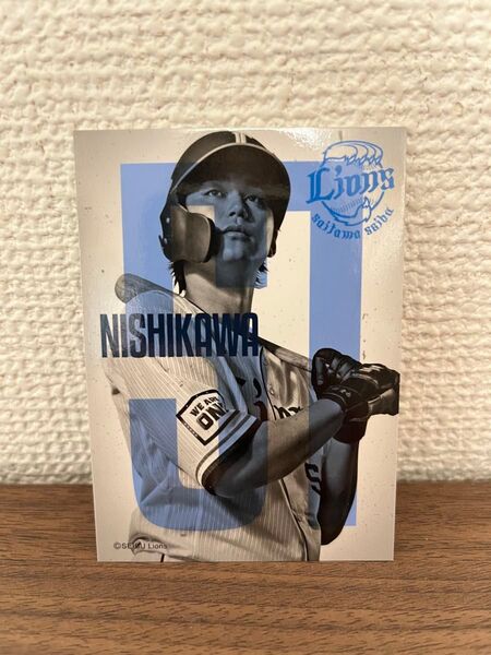 埼玉西武ライオンズ 西川愛也 選手プロデュースグルメ カード 2025年 ライオンズ lions 選手グルメ トレカ