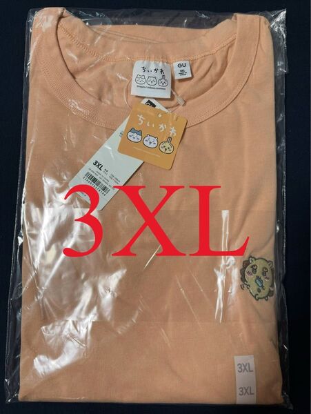 ちいかわ GU シーサー Tシャツ グラフィックTシャツ 3XL 新品 ちいかわコラボ ジーユー