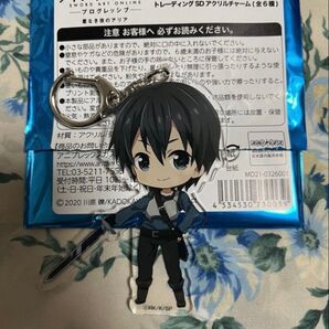 SAO ソードアート・オンライン プログレッシブ 星なき夜のアリア トレーディング SDアクリルチャーム キリト